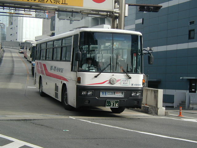 �ђ˂S�X�O�U