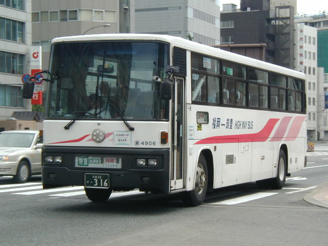 �ђ˂S�X�O�U