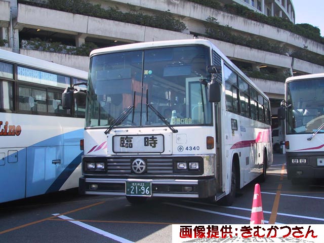 ���q�S�R�S�O