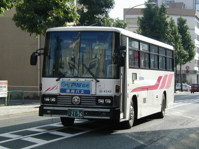 ���q�S�R�S�O