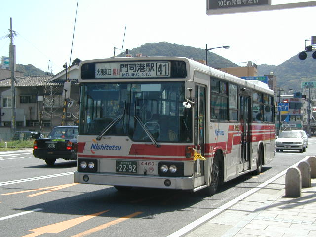 ��i�S�S�U�O