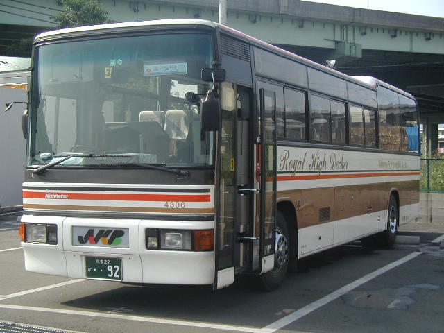 ���S�ό��S�R�O�U