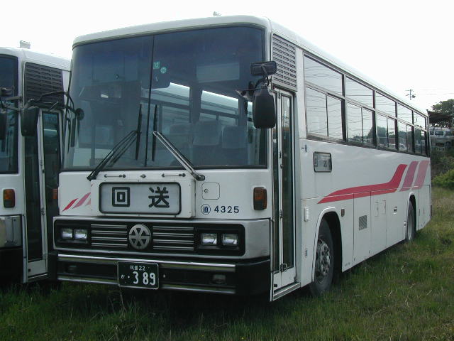 �����S�R�Q�T