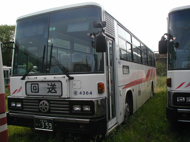 �����S�R�U�S