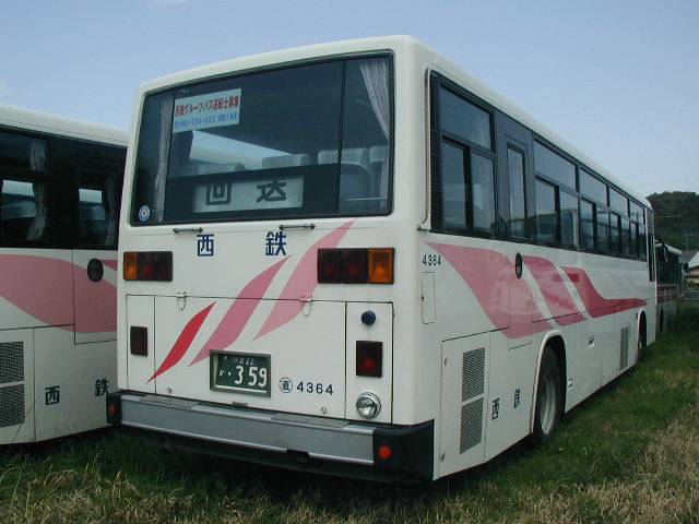 �����S�R�U�S