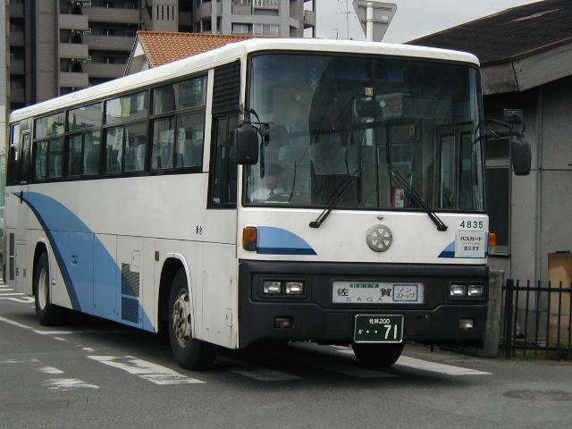 ����S�W�R�T