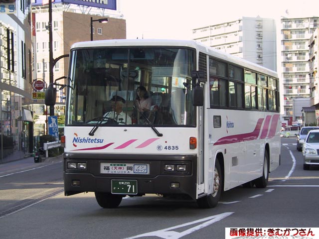 ����S�W�R�T