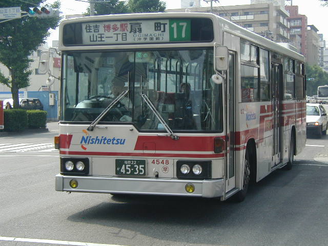 ���ǂS�T�S�W