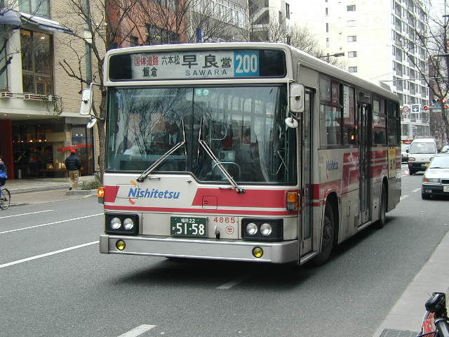 ���ǂS�W�U�T