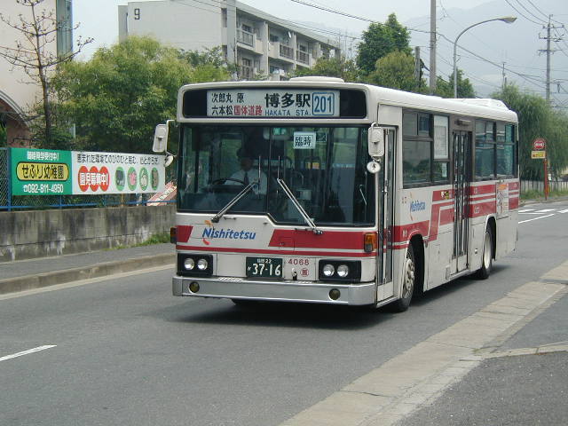 �l�ӓc�S�O�U�W