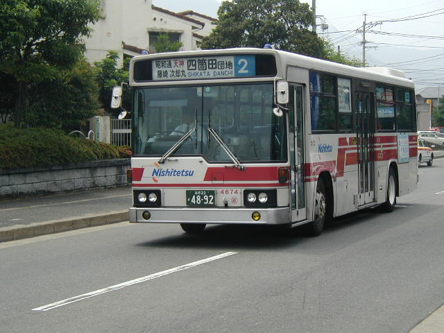 �l�ӓc�S�U�V�S