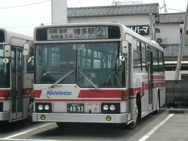 �l�ӓc�S�U�V�T