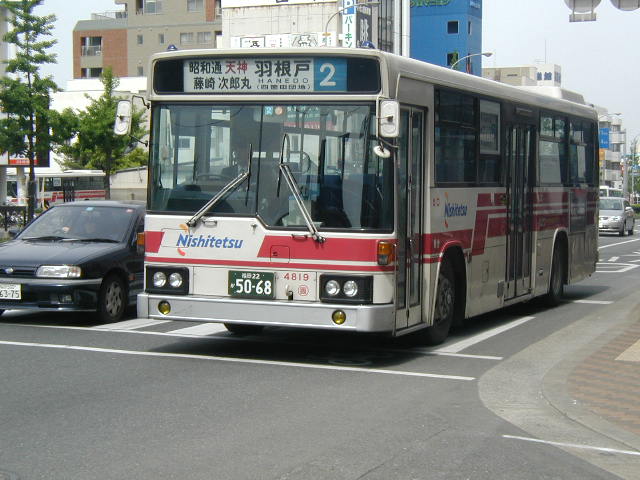 �l�ӓc�S�W�P�X