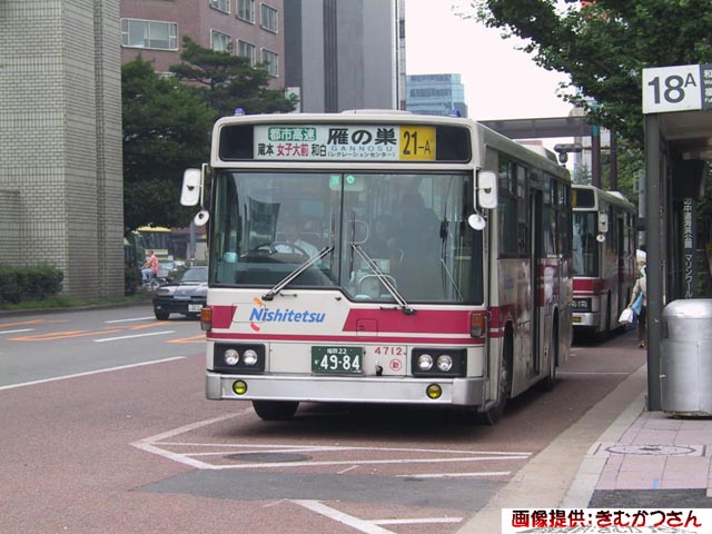 �V�{�S�V�P�Q