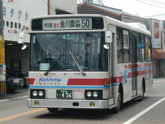 �Y�c��ʂS�X�T�W