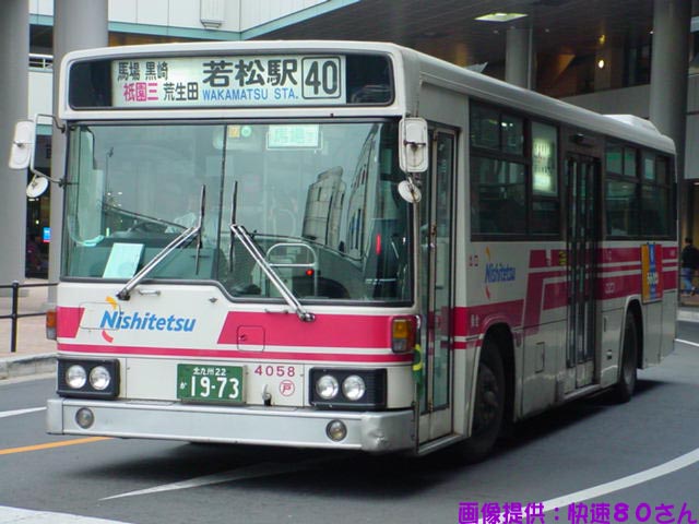 �˔��S�O�T�W