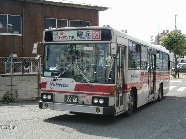 �˔��S�W�O�R