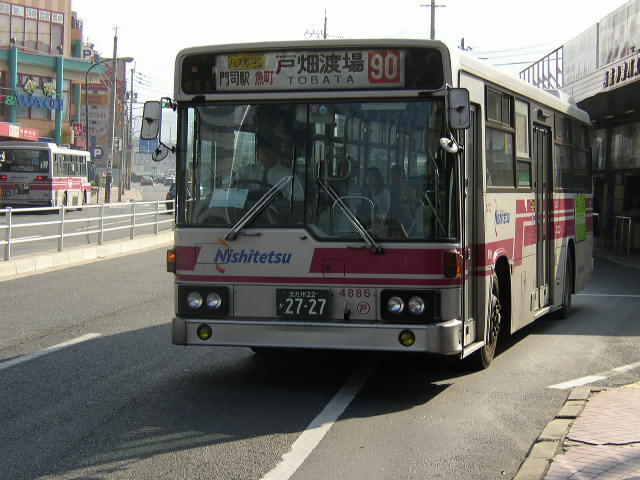 �˔��S�W�W�T