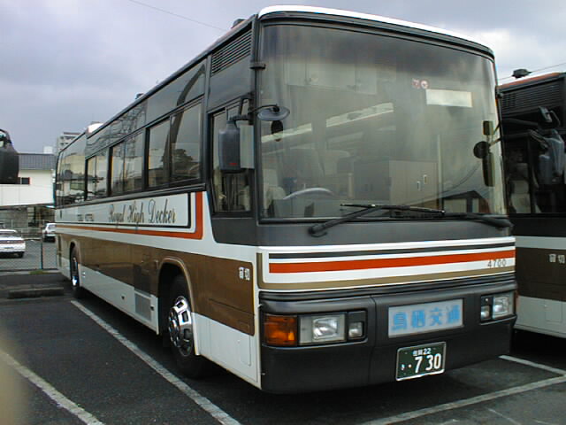 ������ʂS�V�O�O