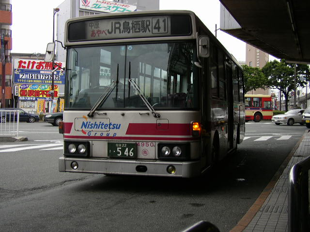 �����S�X�T�O