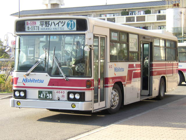 ���̉Y�S�U�S�O