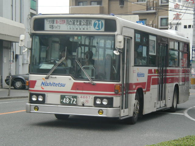 ���̉Y�S�U�U�V