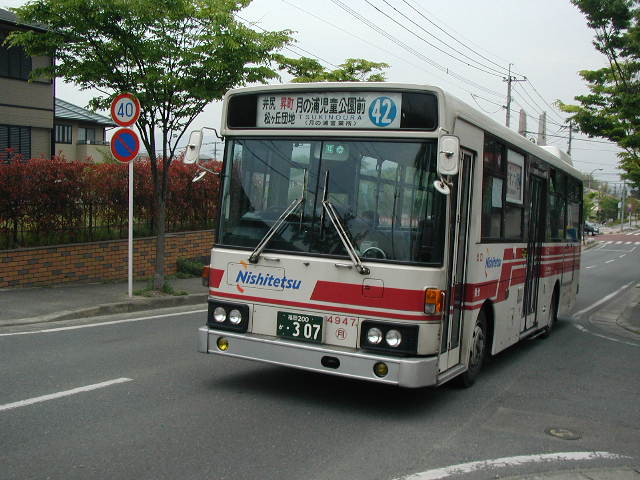 ���̉Y�S�X�S�V