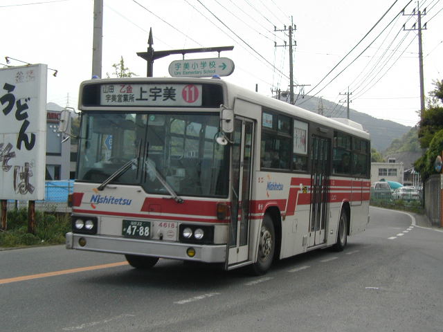 �F���E�����S�U�P�W