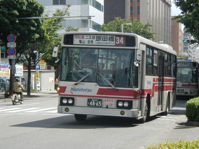 �F���S�U�U�S