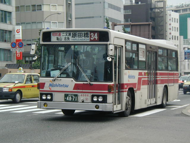 �F���S�U�U�U