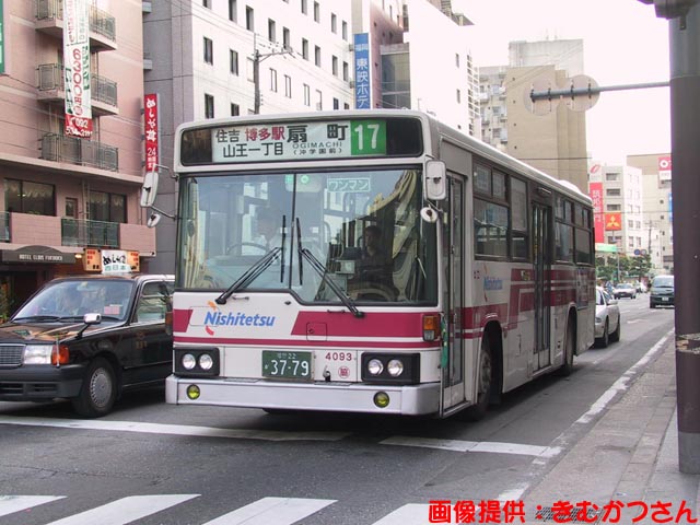 �e�R�S�O�X�R