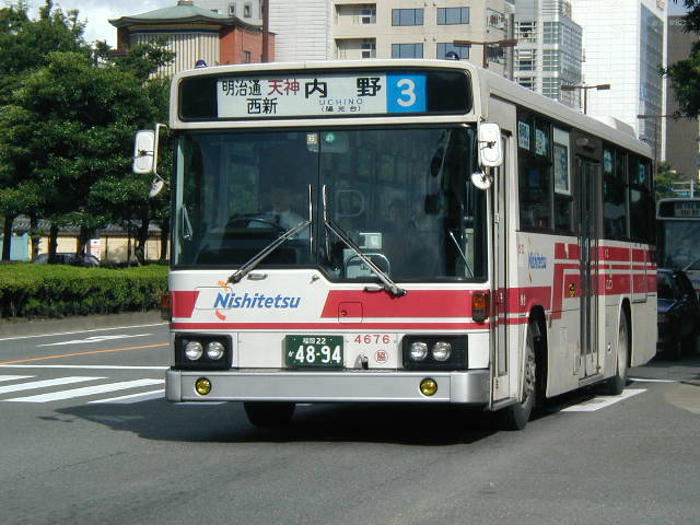 �e�R�S�U�V�U