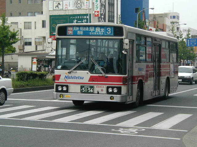 �e�R�S�W�U�R