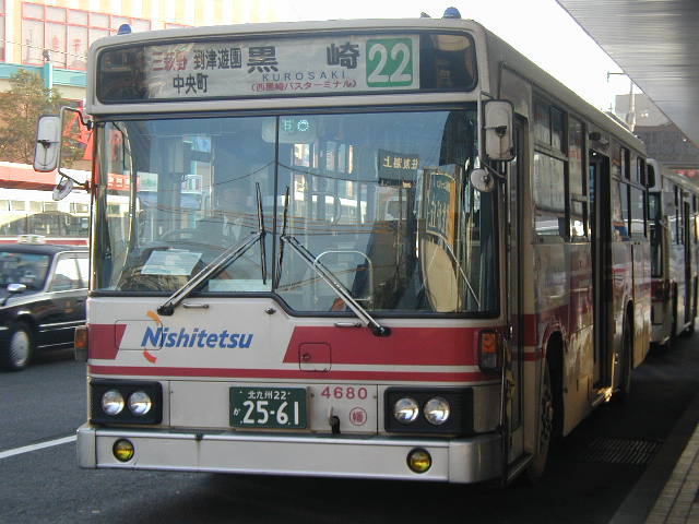 �����S�U�W�O