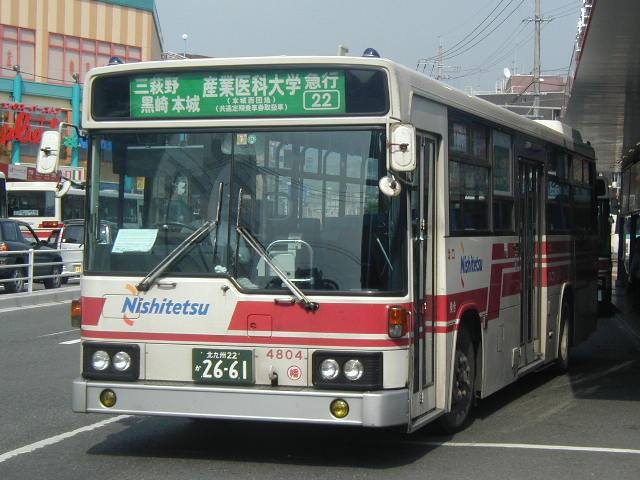 �����S�W�O�S