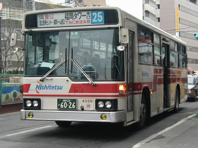 �g�˂S�O�T�X