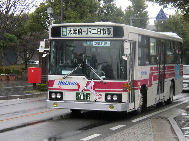 �G�M�G�S�Q�O�U