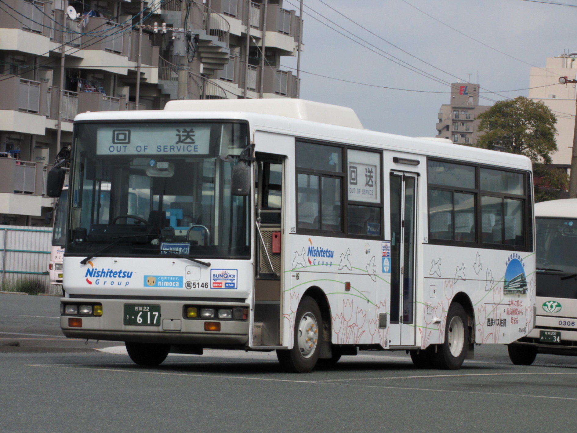 �����T�P�S�U�y�V�����w�J�Ƃo�q�z