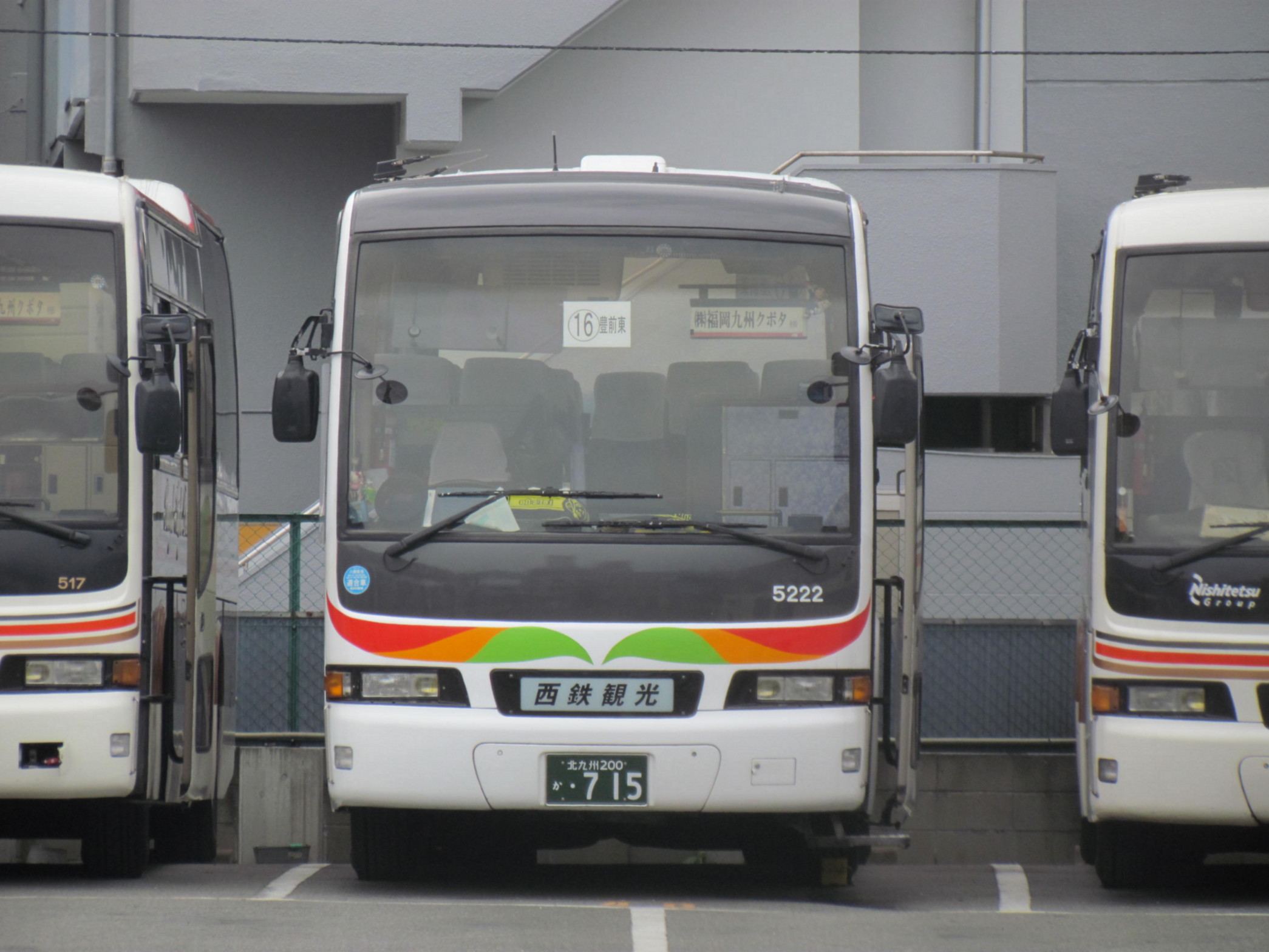 �ɂ��Ă��񂱂��T�Q�Q�Q