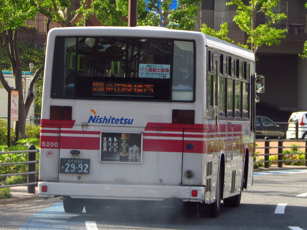 �˔��T�Q�O�O