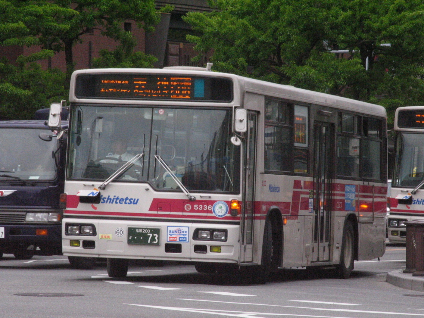 ���T�R�R�U