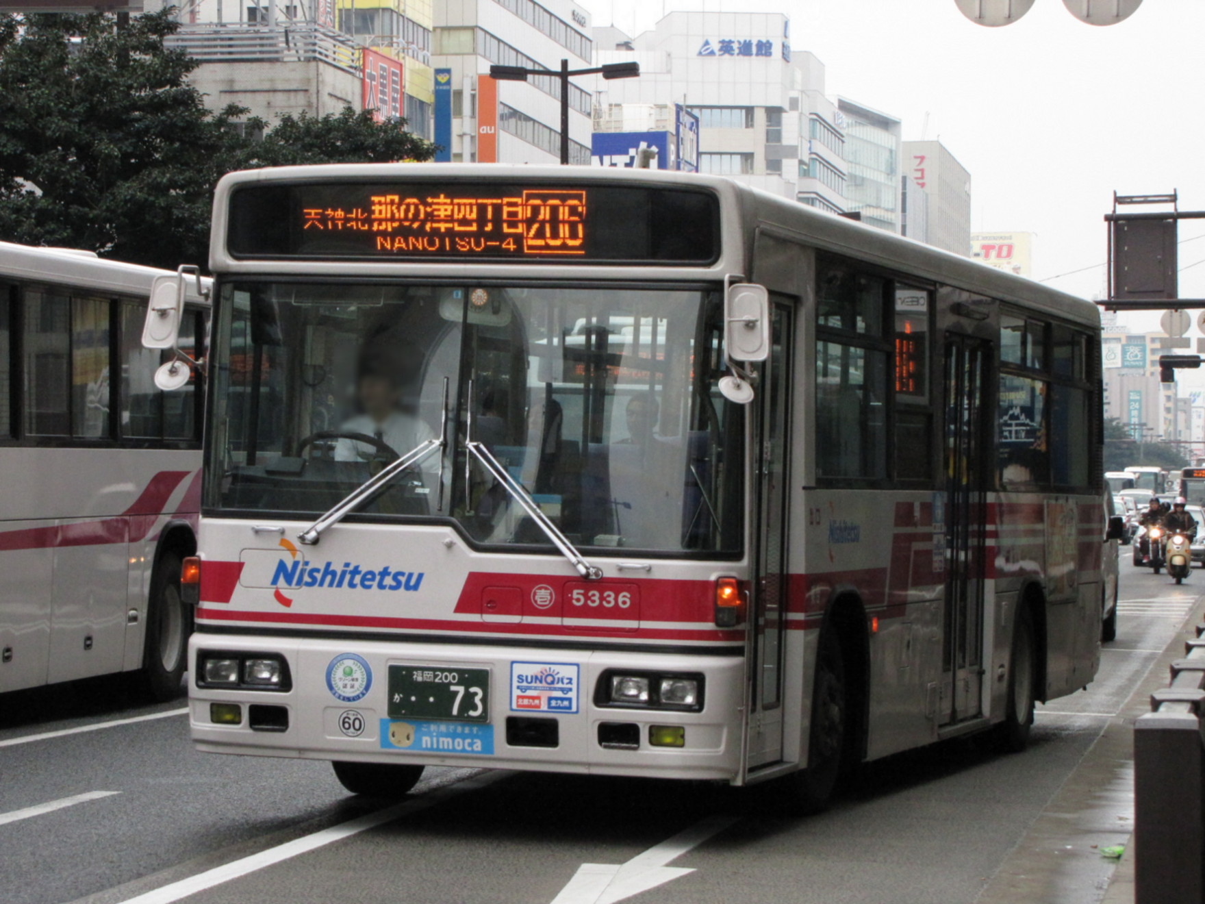 ���T�R�R�U