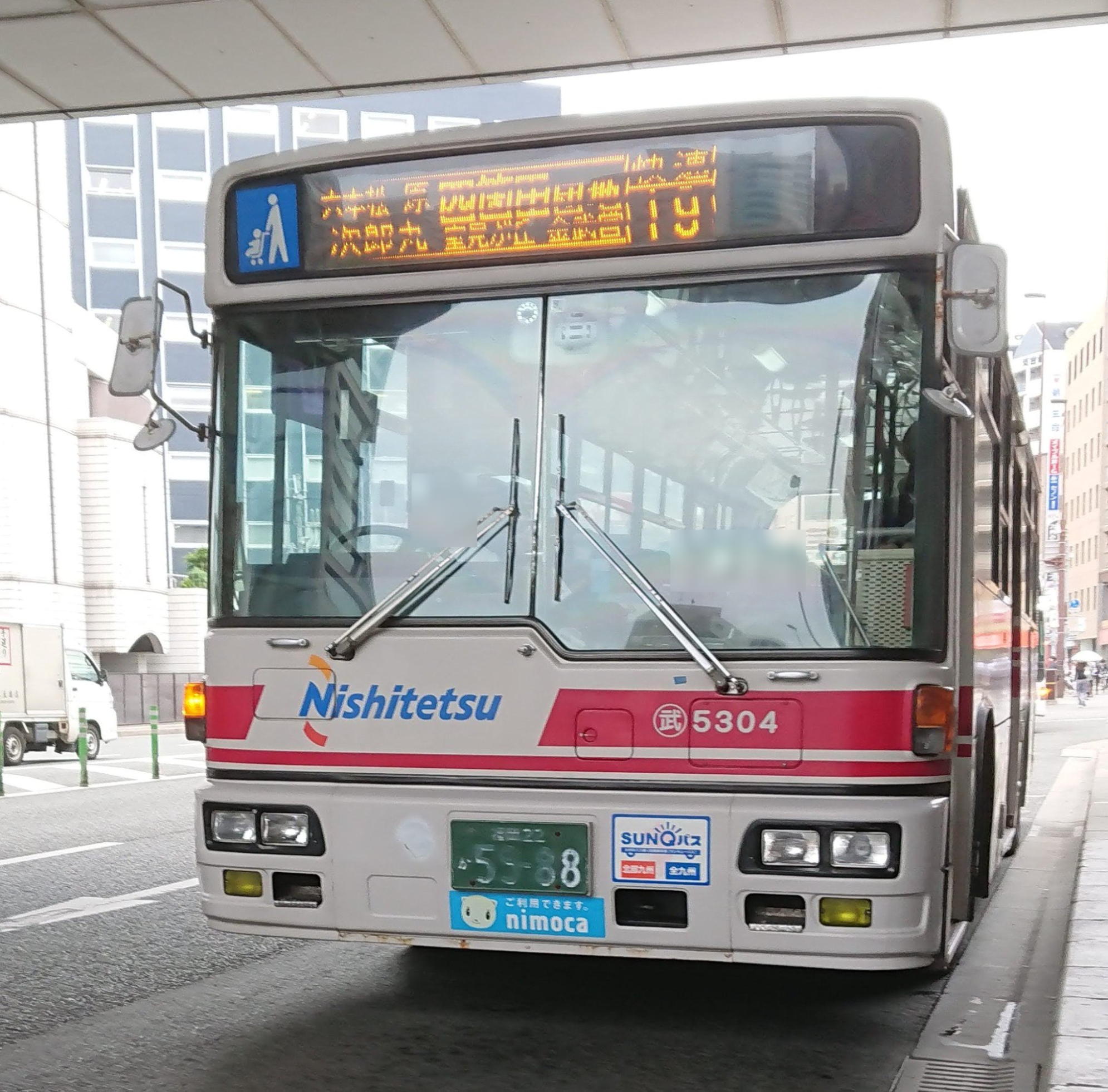 �����T�R�O�S