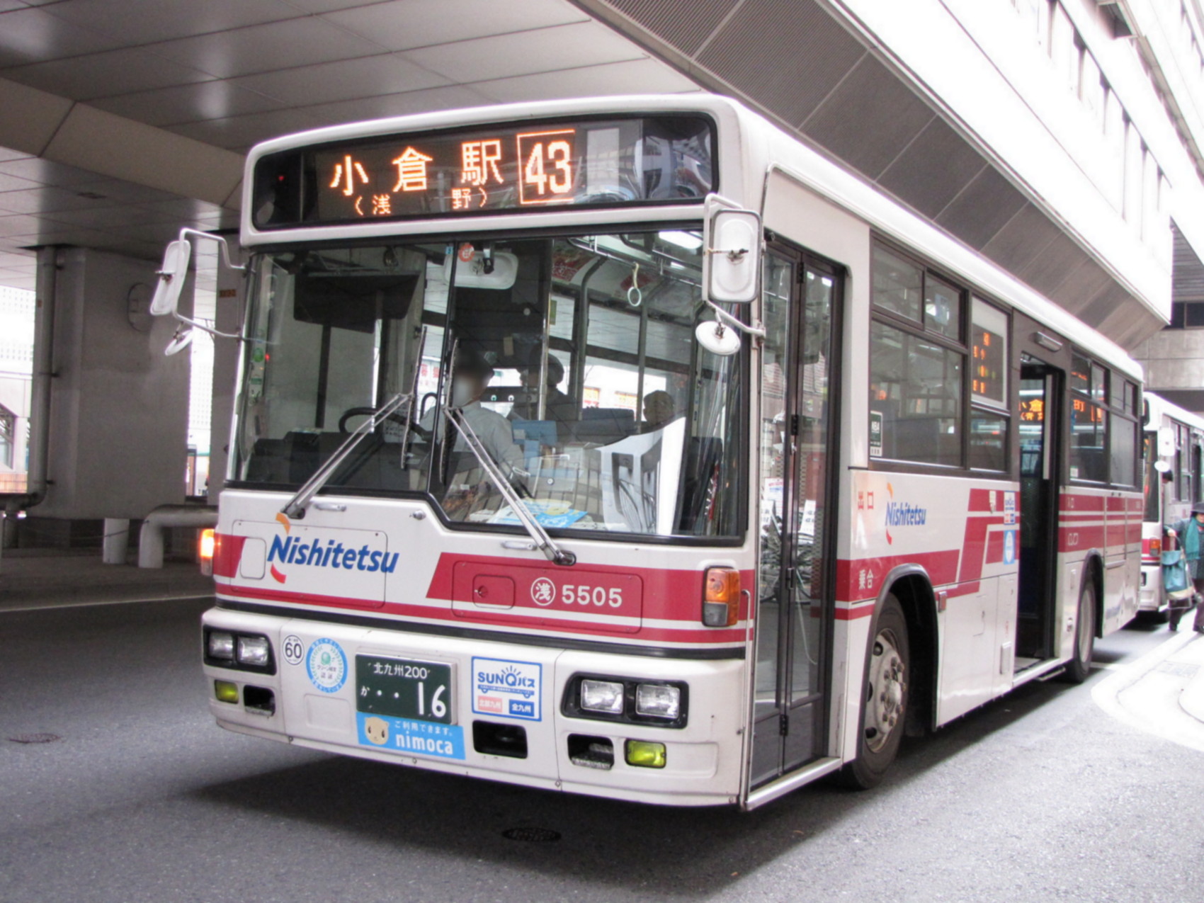 ���T�T�O�T