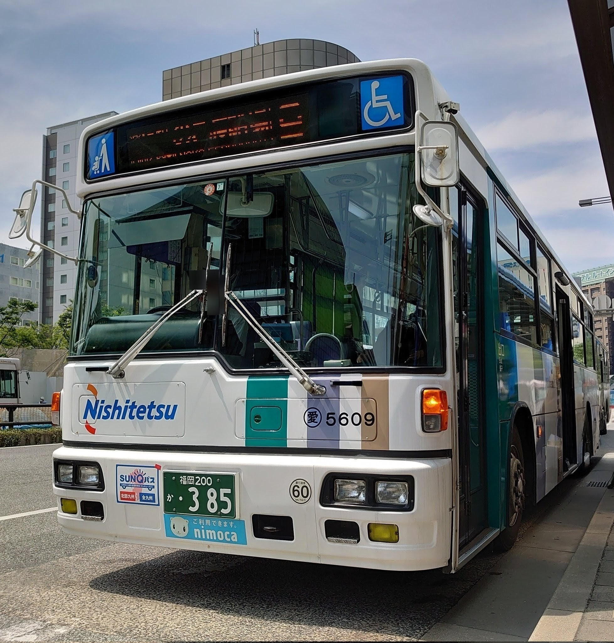 �����l�T�U�O�X