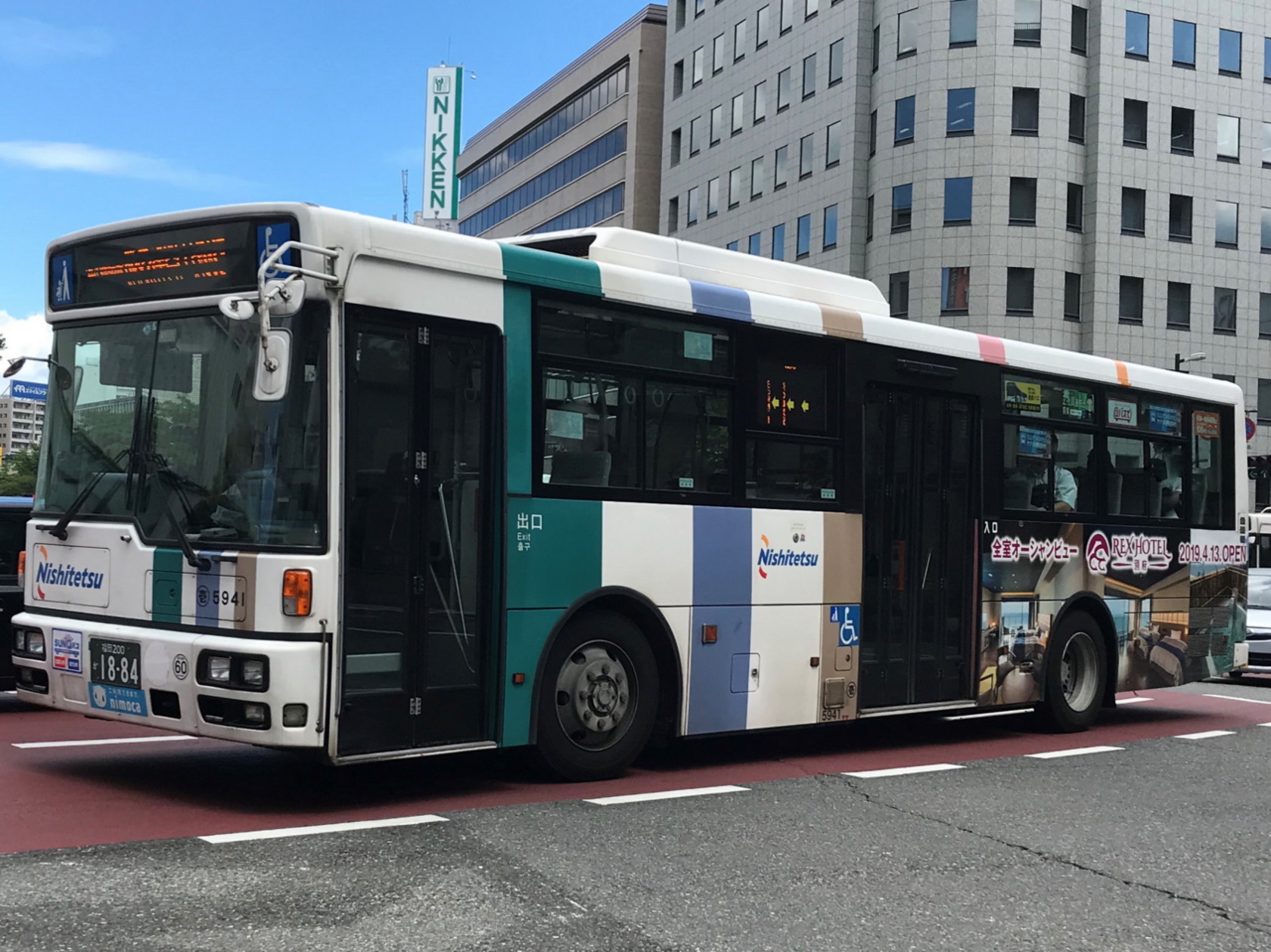 ���T�X�S�P