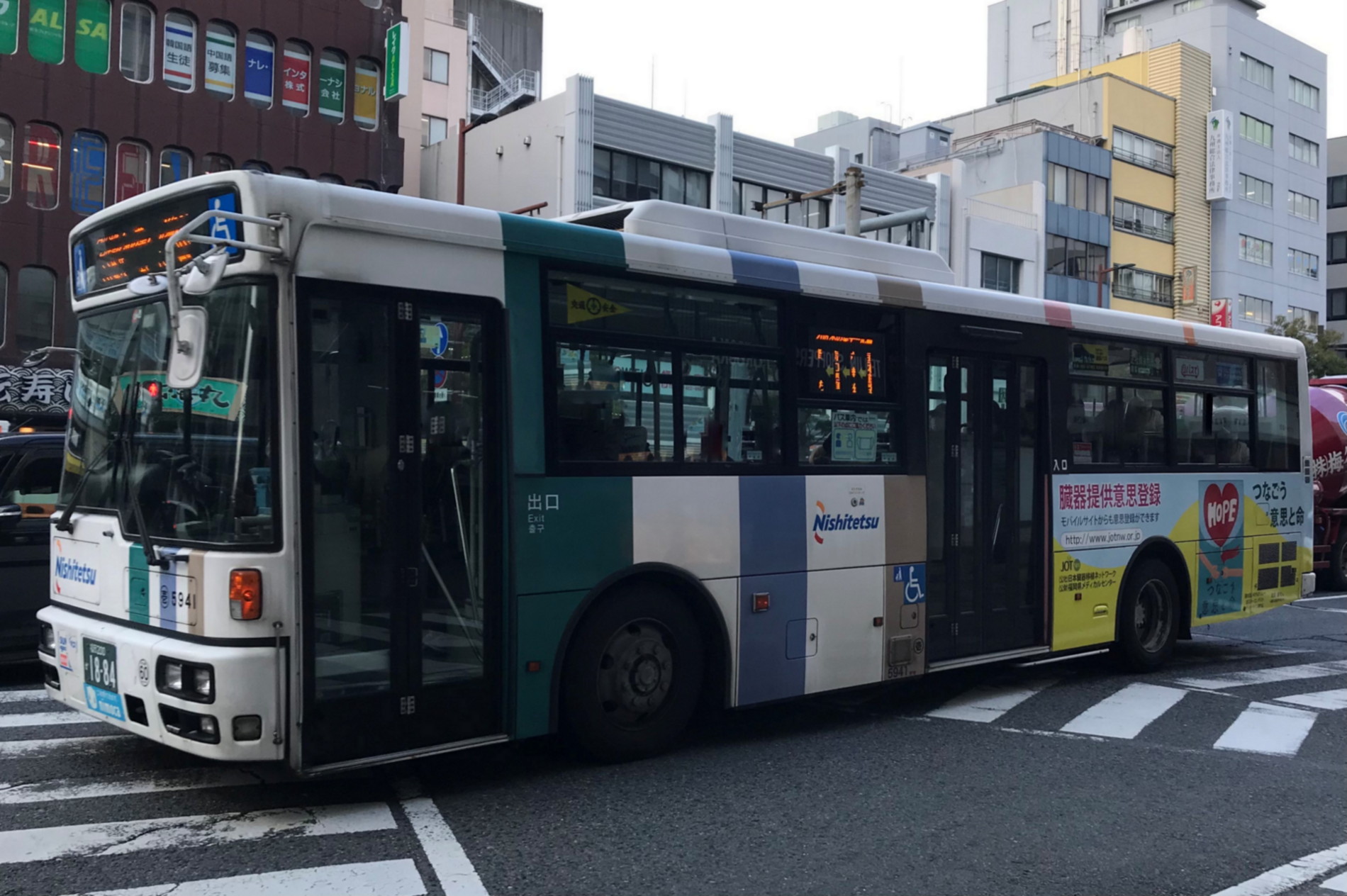 ���T�X�S�P