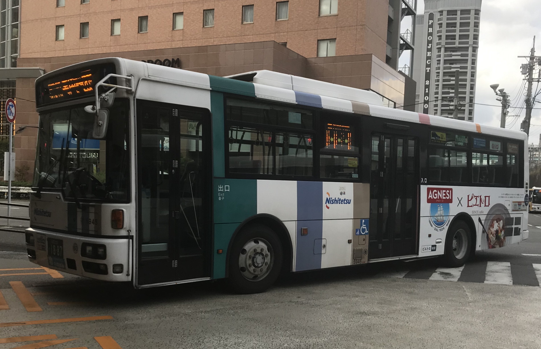 ���T�X�S�T