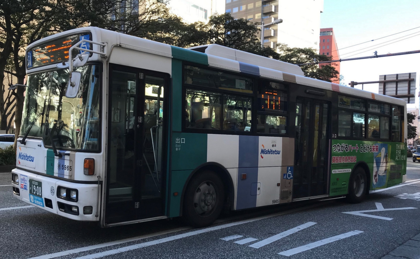 ���T�X�U�T