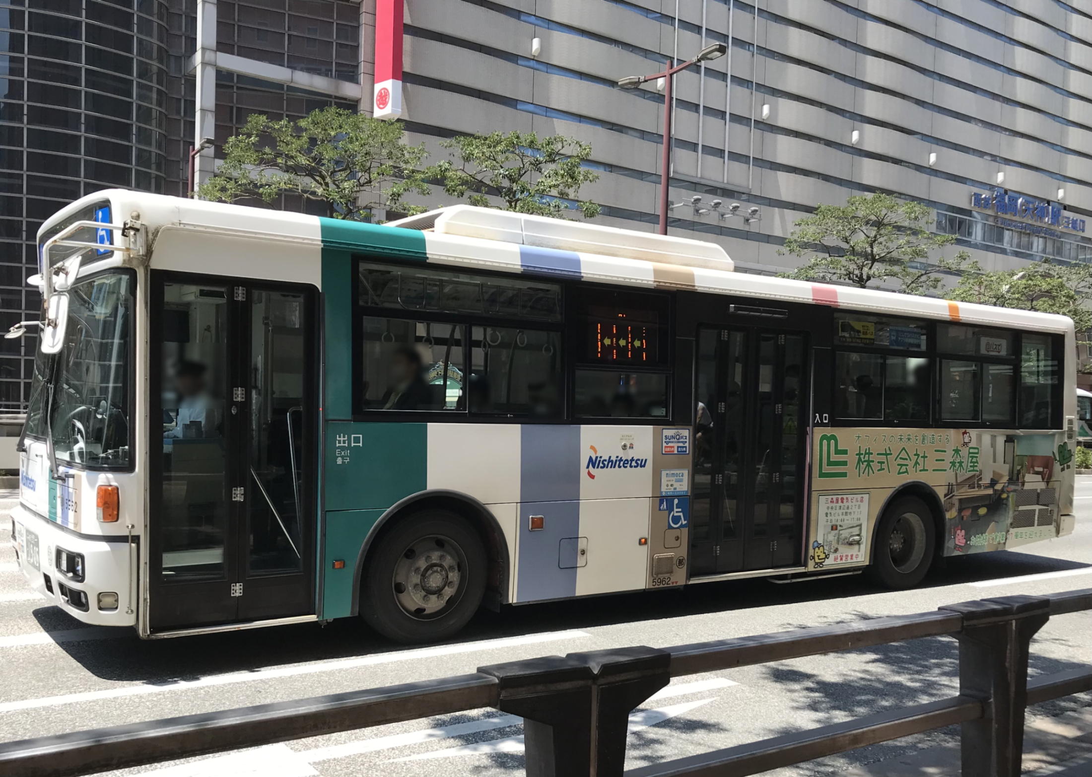 �߉ϐ�T�X�U�Q